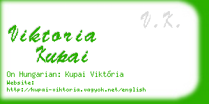 viktoria kupai business card